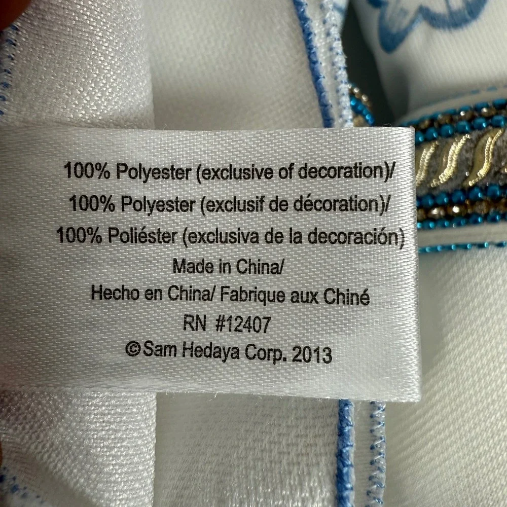Embroidered Seashell Napkins with Jeweled Napkin Rings - Set of‎ 4